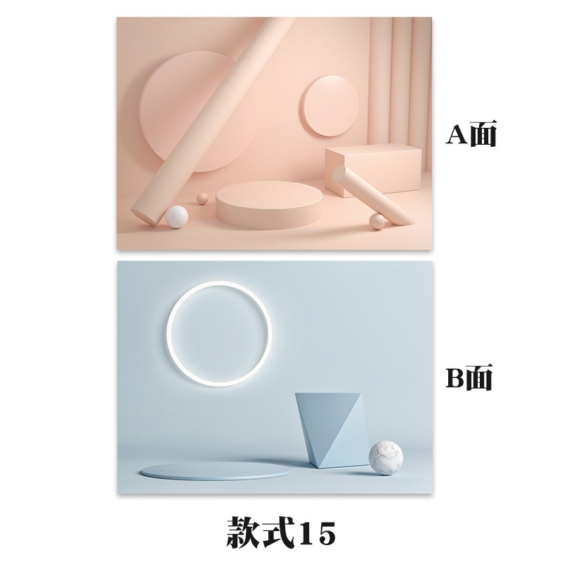 En línea de la celebridad 3D tridimensional de doble cara de fondo de papel fotografía apoyos adornos belleza comida a juego de tiro de fondo