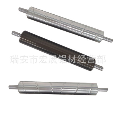 吹膜制袋印刷分切機配件 鋁合金導輥 白色茶色鋁導輥 鋁輥軸