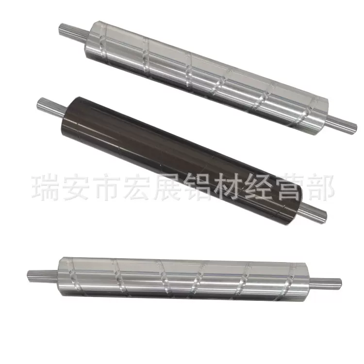 吹膜制袋印刷分切机配件 铝合金导辊 白色茶色铝导辊 铝辊轴