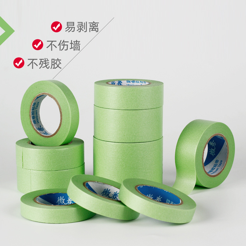 Débil adhesivo y cinta de papel pintura de arte pintura de látex barro de diatomeas especial papel de enmascaramiento adhesivo bajo Industria de separación de colores y papel