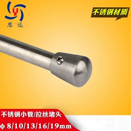 楼梯及配件;家具五金;接头