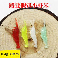 �O�D���l����o�۲������r��3.9cm0.4gɢ�b�����b��឵�ˮ�ҹ��