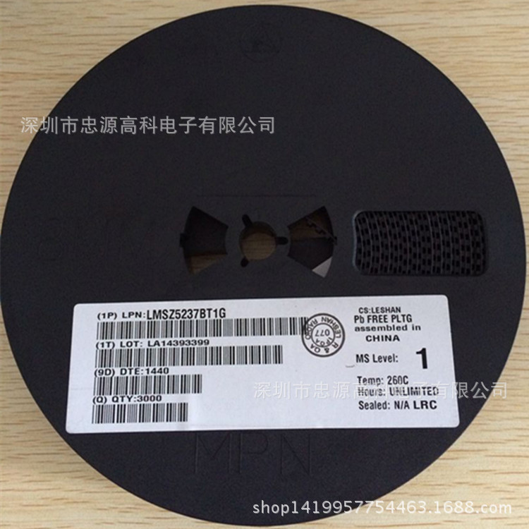 LRC稳压二极管 LMSZ5237BT1G SOD123 LRC原装 LMSZ5237 8.2V 0.5W