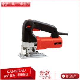 冲击钻;电链锯;鼓风机