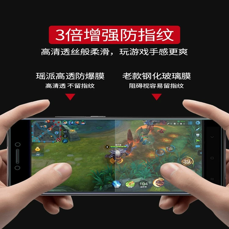 Подходит для защитного экрана Xiaomi max3, полноэкранная пленка, против голубого света, защита глаз при Xiaomi max2/mix3, анти-падение, ударопрочная пленка