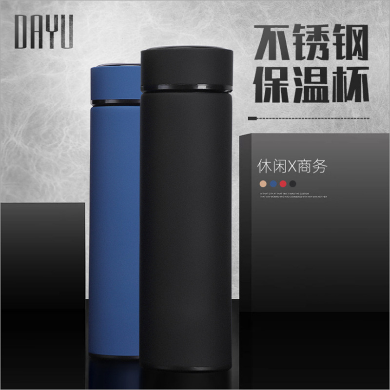 Factory wholesale stainless steel double thermos cup frosted business straight Cup creative advertising gift Cup lettering logo Factory wholesale stainless steel double thermos cup frosted business straight Cup creative advertising gift Cup lettering logo