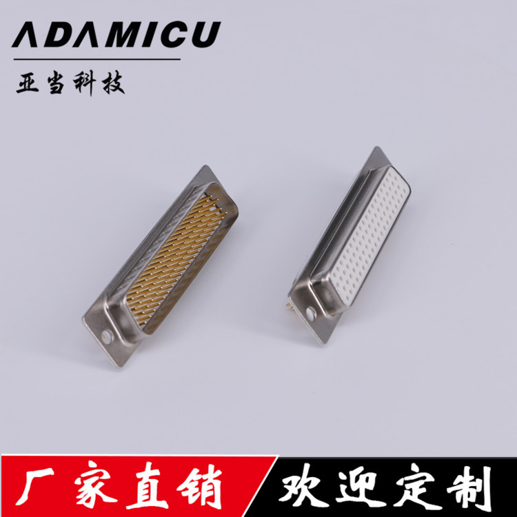 D-SUB HDB78ĸ߶˲ͷ180°뺸ʽҵ豸ҵ