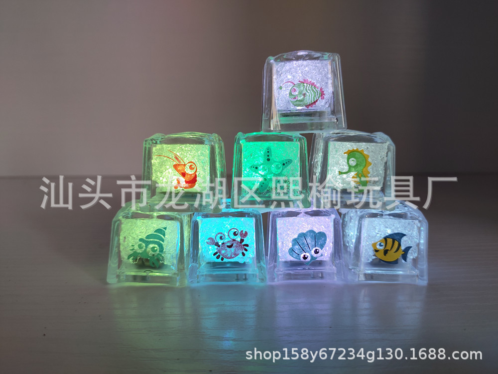 Transfronterizo baño agua brillante LED magia colorido lento intermitente luz hielo cubo océano patrón (8 sets)