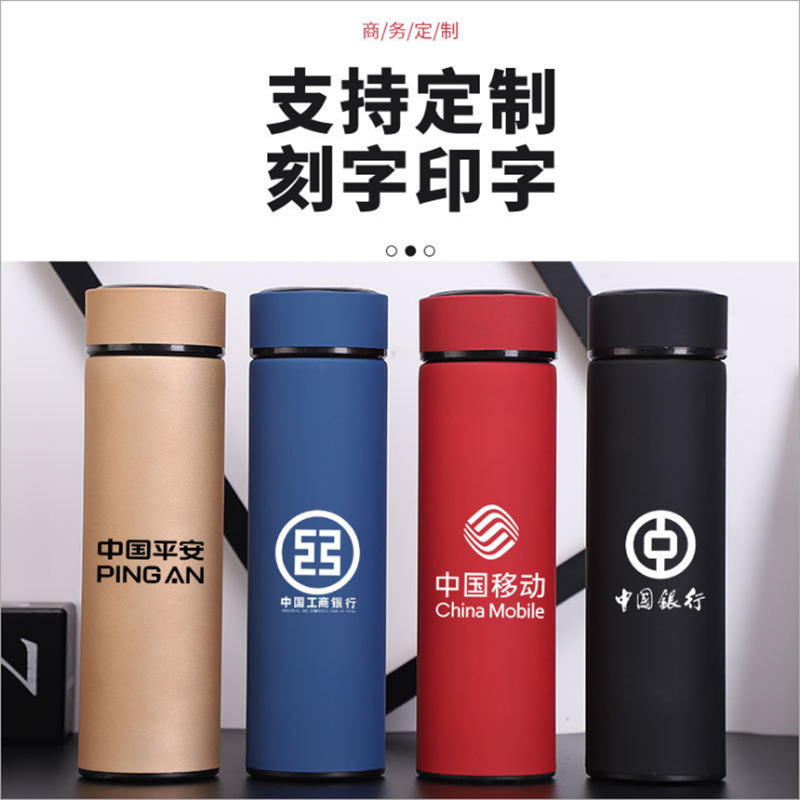 Factory wholesale stainless steel double thermos cup frosted business straight Cup creative advertising gift Cup lettering logo