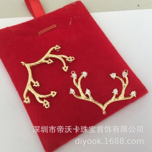�~�14K�����ʯ÷��¹�ǵ����������B��ƬDIY�Ʒ���