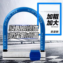 늄�܇�i�ƿĦ��܇���IU���i����܇�b��U���iɽ��܇�ְ��i̤��܇