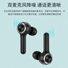 T8 new cross -border TWS Bluetooth headset 5.0 dual -ear private model wireless ear -ear Bluetooth headset factory