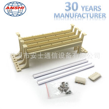 �S��ֱ�N 110������ 100��110�Ԓ�Z���侀�ܷ����Ⱥ͟o��