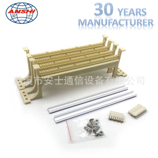 �S��ֱ�N 110������ 100��110�Ԓ�Z���侀�ܷ����Ⱥ͟o��