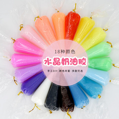 Crystal Dual-Color Cream Glue Handmade DIY Toy Simulated 18 Colors Freeze-Resistant 50ml Bagged Cream Glue Wholesale