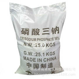工业级磷酸三钠含量不低于98%无水磷酸三钠12水磷酸三钠 TSP
