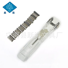 其他装订用品;长尾夹装订夹