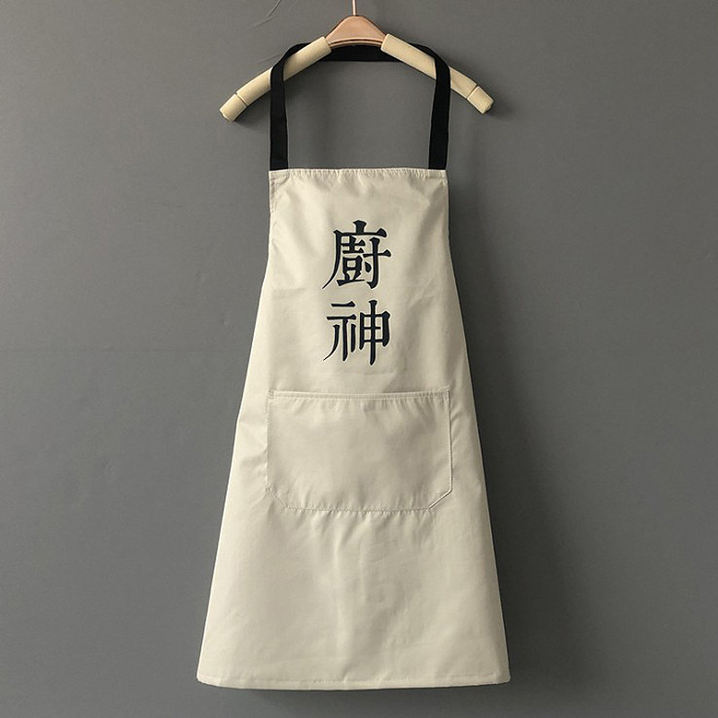 주방 신-화이트