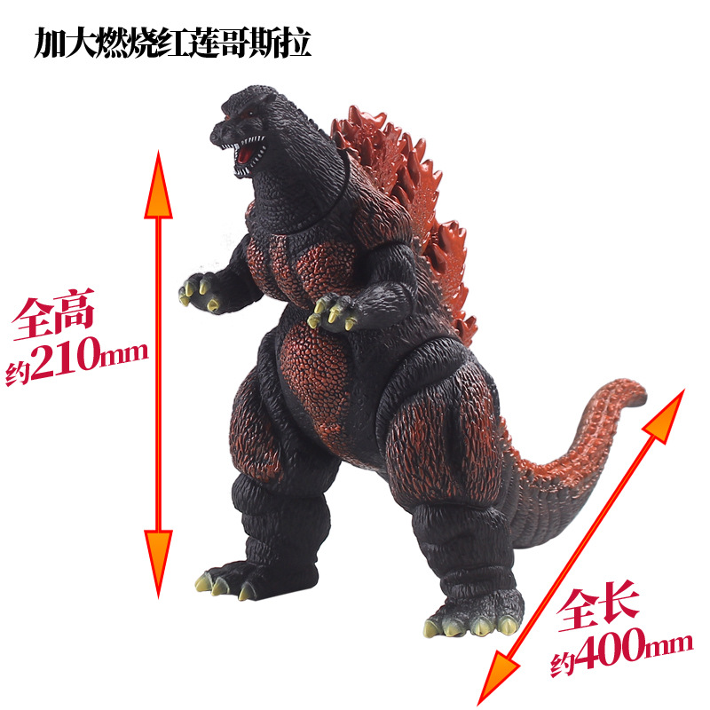 Modelo de juguete de goma suave del dinosaurio del monstruo del dinosaurio de GODZILLA extremidades movibles regalo del juguete de la muñeca del vinilo