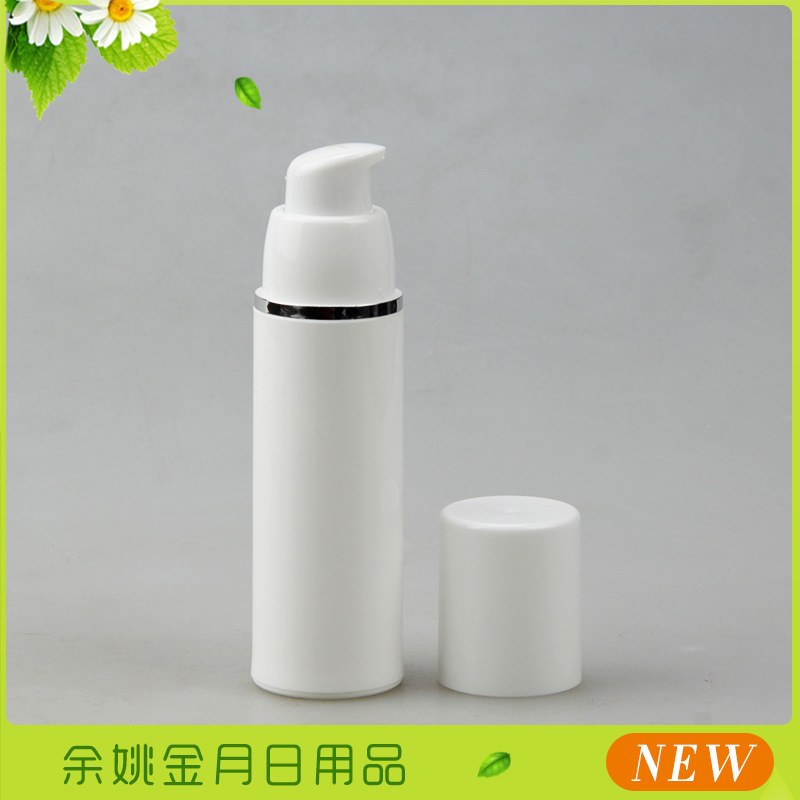 29直径30毫升PP真空瓶，大圈烫金真空瓶面霜塑料瓶密封护肤品