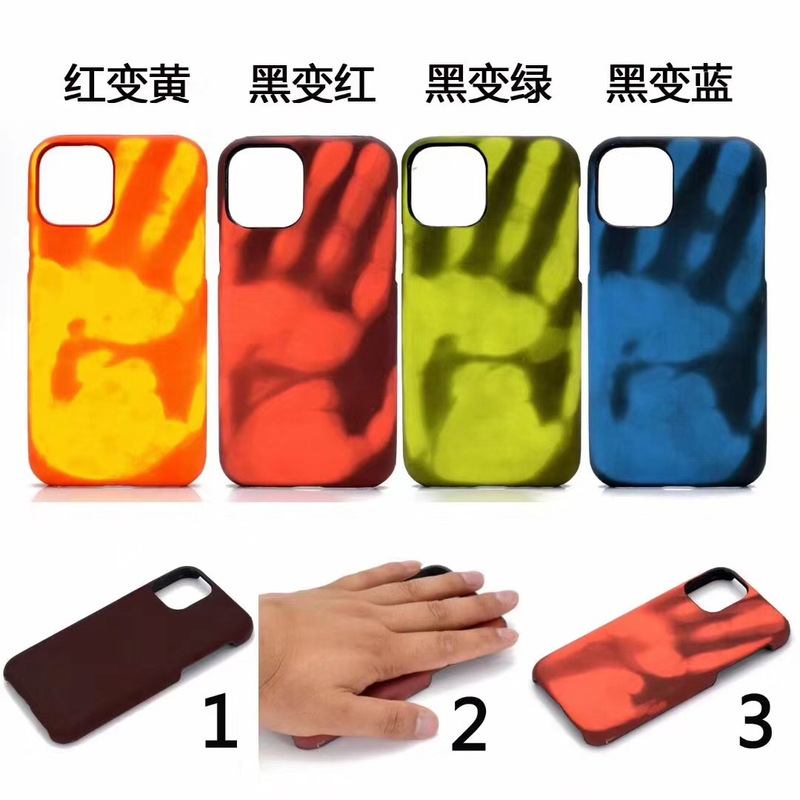 Suitable for iPhone 17 Thermal Sensor 16 Phone Case 13 Apple 14 Promax Creative Inner Velvet Temperature-Sensitive Color-Changing Hard Case Suitable for iPhone 17 Thermal Sensor 16 Phone Case 13 Apple 14 Promax Creative Inner Velvet Temperature-Sensitive Color-Changing Hard Case