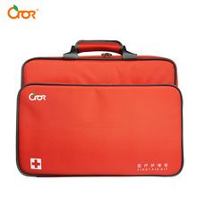 科洛急救包安全生产综合救援包地震厂矿作业应急包套装ZE-N-002A