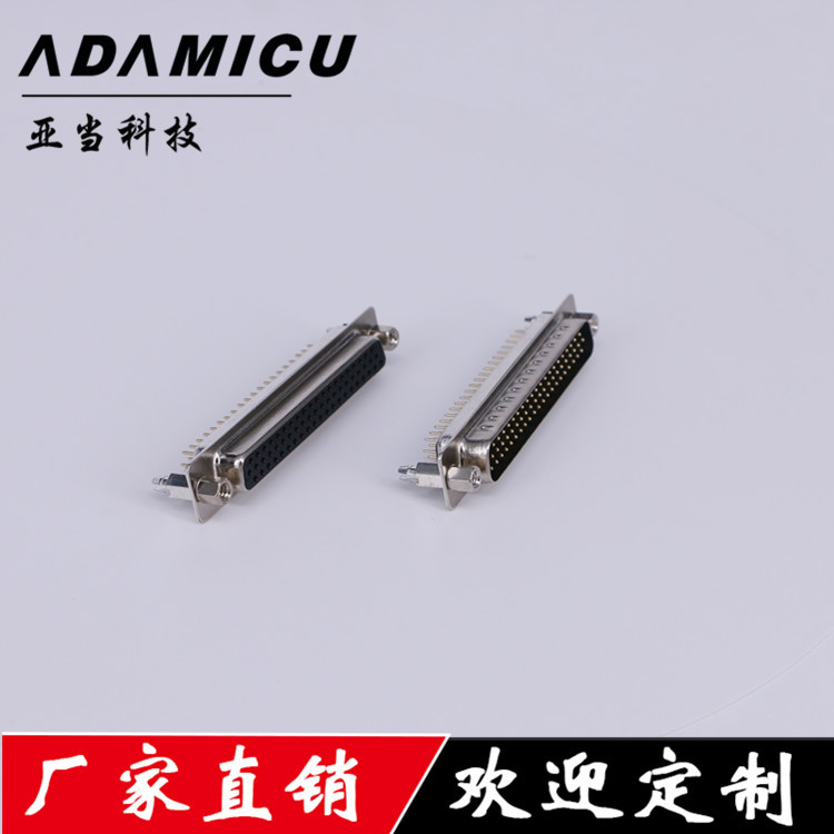 D-SUB HDP62ĸ˲ͷ180°ʽ豸ŷ豸