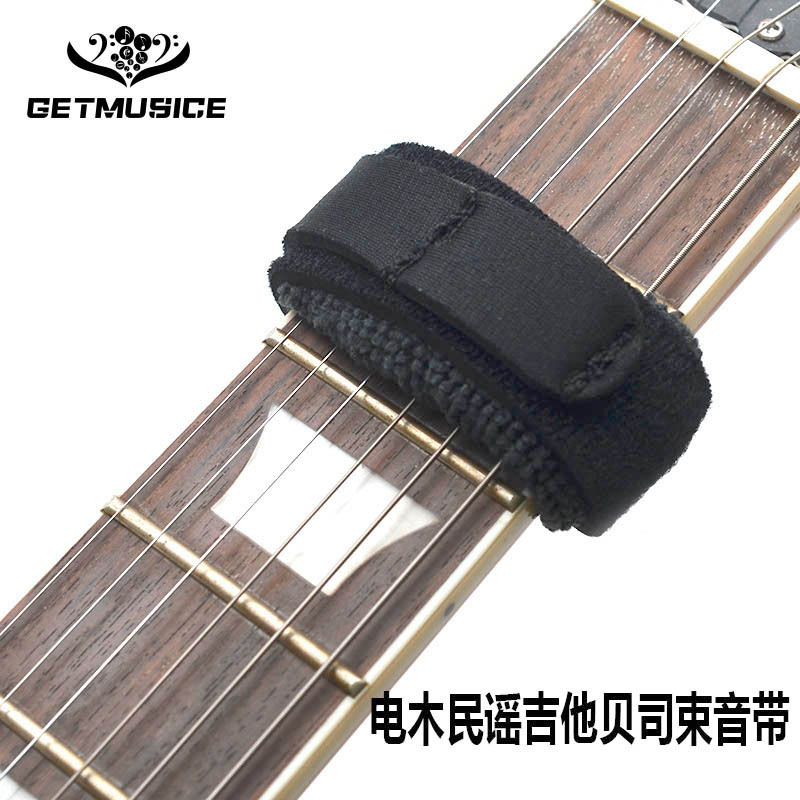 Sound Harness, Acoustic Electric Guitar, Bass, Bass Stopper, Folk Musical Instrument Accessories, String Protection, Sound Belt, Stuffy Sound Harness Sound Harness, Acoustic Electric Guitar, Bass, Bass Stopper, Folk Musical Instrument Accessories, String Protection, Sound Belt, Stuffy Sound Harness
