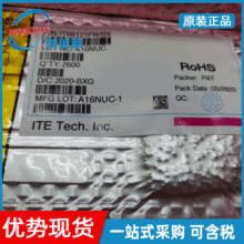 ԭ�b��ƷIT66121FNBX ITE ���bQFN64 ��ݔ��ҕ�l��aоƬ