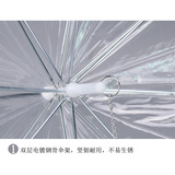 Зонтик собаки зонт зонтик плюшевого медвежь