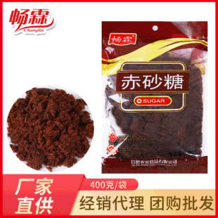 ǳɰ400g ϼtǺ決ԭ _Ůӽڼtˮl