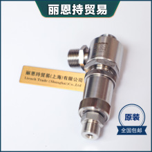 SCHLICK  Mod.36691 1056/0,1/2-20 ��ͷ ���������� ���ۿ�
