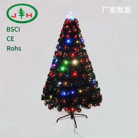 跨境外贸 1.5米七彩慢闪LED全灯光纤圣诞树 厂家批发