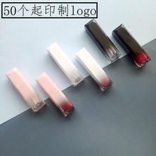 50����ӡˢLOGO ���ʹܝu׃��ɫҺ�w�ڼt��DIY���۴��ʹ��Թ� 5ml
