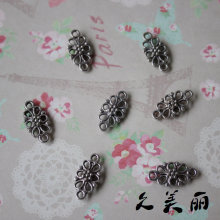 DIY饰品配件手工串珠组件古银色15*8MM合金连接花片复古P0204
