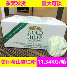 �����ʽ�ɽ/�{����ʷ��R��������11.34KG��͵�ľ�ۺ決ԭ��