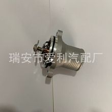 节温器 4133L507   库存1-2天，无7-30天