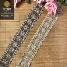 �S��ֱ���𾀾W���l�a4�������������b�o�ϺھW���ٽz�̽��F؛