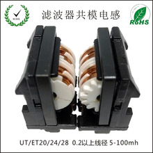 ET35 �����V������ģ늸� ET/UT/UU/EE Ʒ�|���C�r�񃞻݁�D