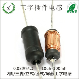 ���a��ʽһ��늸� 4*8 4*10 4*15늙C����ʽ����늸� ����늸�