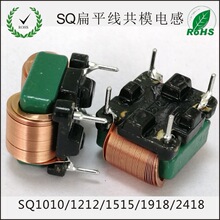 �������� �������ƽ�߹�ģ��� UC/SQ1918 ��ƽ�߹�ģ10MH ��ʽ