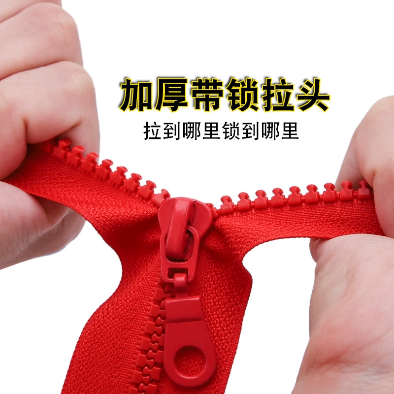 迪卡丽 Down jacket with zipper, uniform, accessories