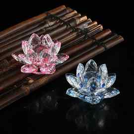 水晶莲花圆心摆件客厅办公桌珠宝柜装饰小工艺品摆件下单备注颜色