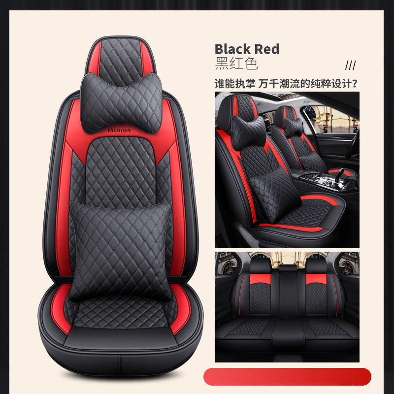 Cushion Four Seasons: Shiyong Seat cushion, seat cover - bright-red