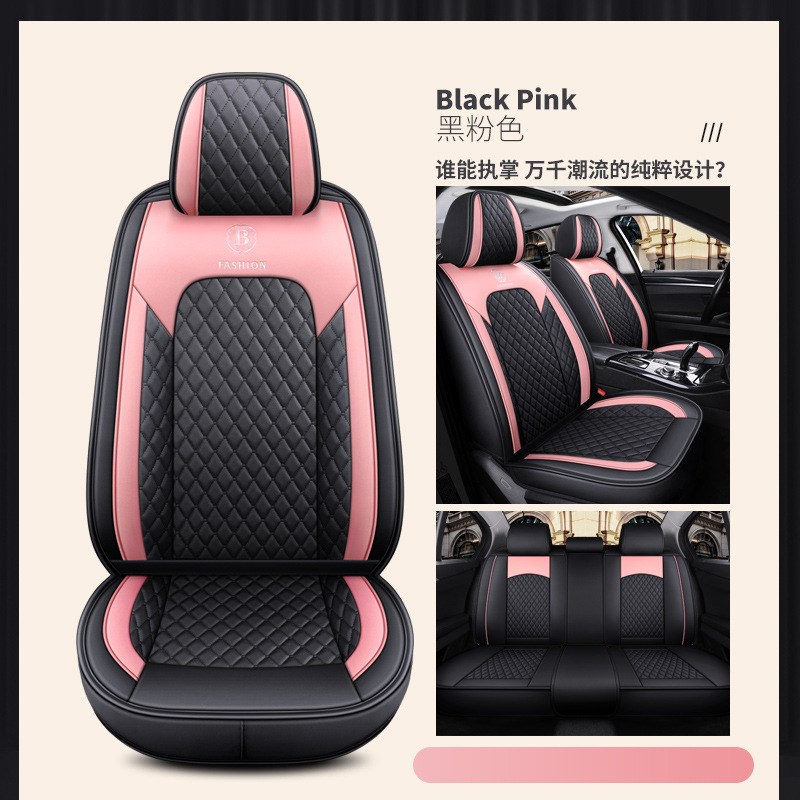 Shiyong Car Seat Cushion Four Seasons Universal Full Surround Seat Cover (Seat cushion, seat cover) - black