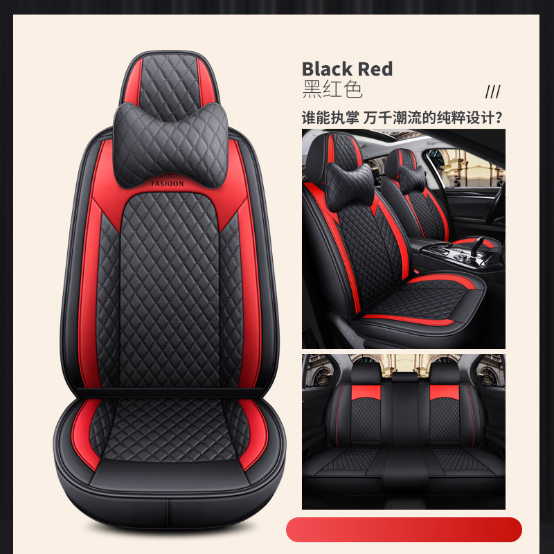 Cover, Shiyong Seat cushion, seat cover - bright-red