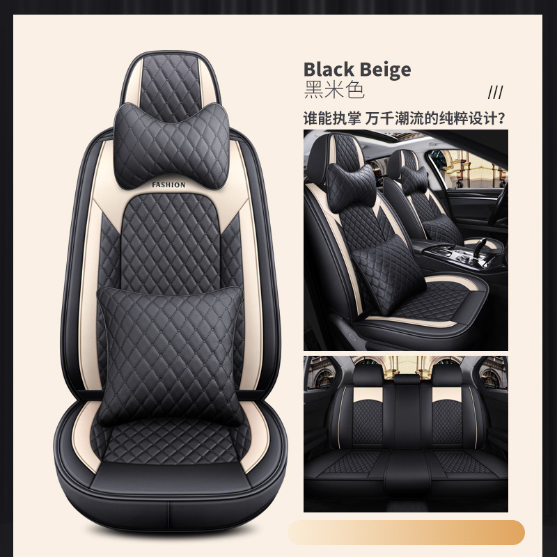 Shiyong – Seat cushion, seat cover Cover - black