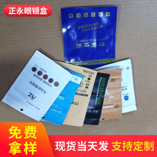 ���R���F���R�����F�R�����w�S�ƾ����ò����l���F�R�������RƬ