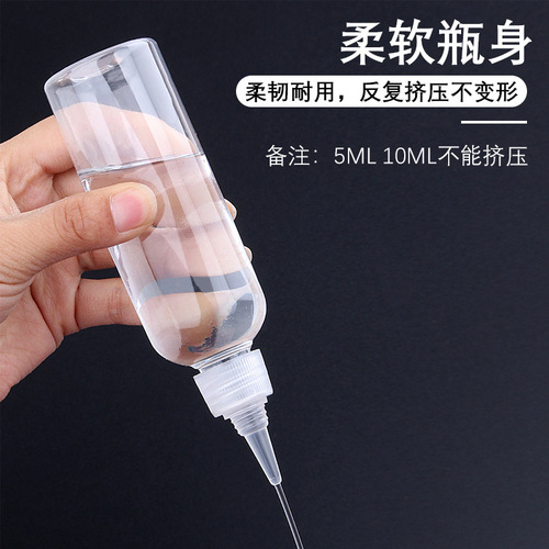 30 50 100ml 500ml pointed mouth transparent plastic bottle emulsion squeeze bottle PET empty bottle