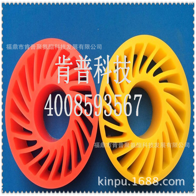 太阳轮 送纸轮 CPU胶轮 PU异型件设备